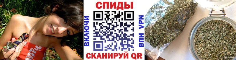 цена наркотик Макушино Бутират бутандиол