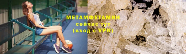 PSILOCYBIN Армянск