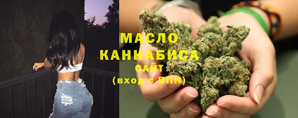 спиды Аркадак