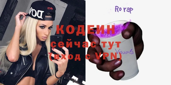 гашик Остров