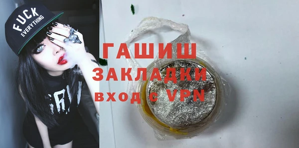 PSILOCYBIN Армянск