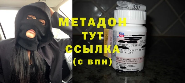 эйфоретик Арсеньев