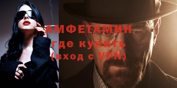 МДПВ Осташков