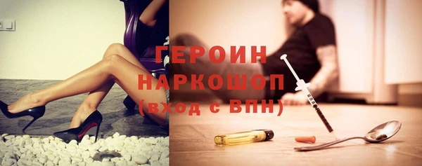 эйфоретик Арсеньев