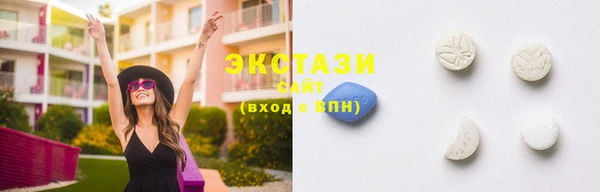 PSILOCYBIN Армянск