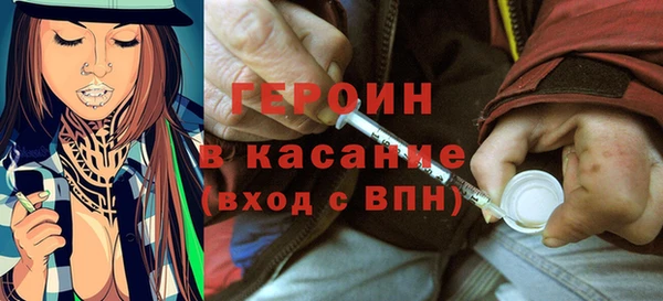 PSILOCYBIN Армянск