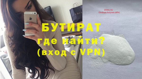 гашик Остров