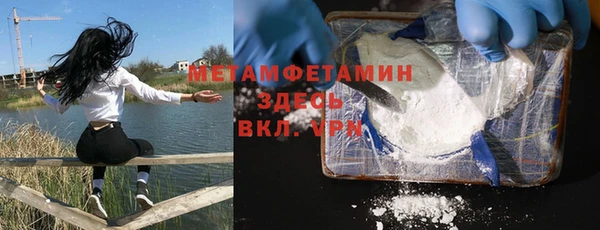 эйфоретик Арсеньев