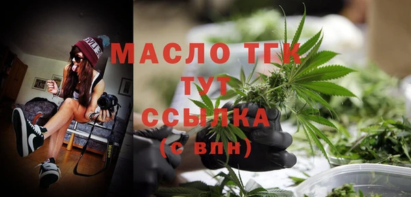 PSILOCYBIN Армянск