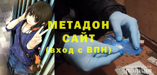 эйфоретик Арсеньев
