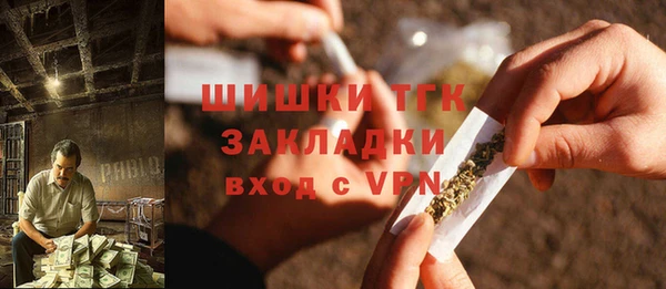 PSILOCYBIN Армянск