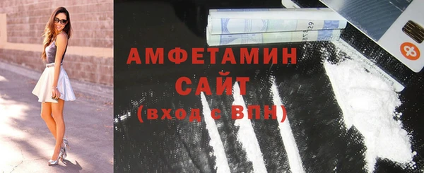 эйфоретик Арсеньев