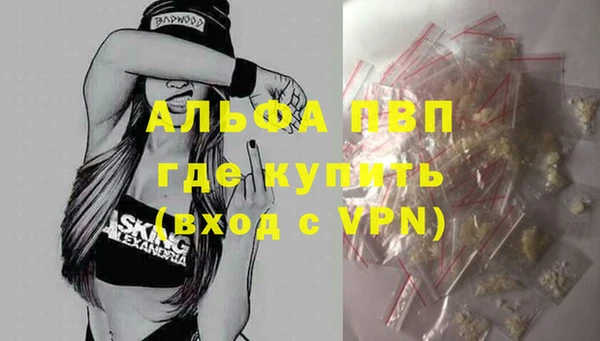 PSILOCYBIN Армянск