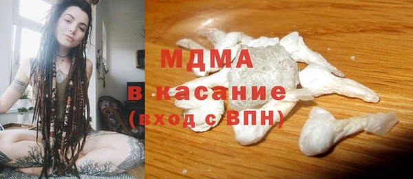 PSILOCYBIN Армянск