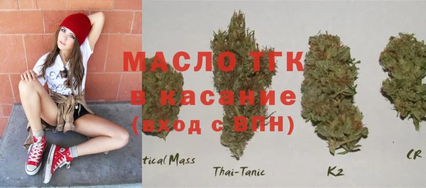 PSILOCYBIN Армянск