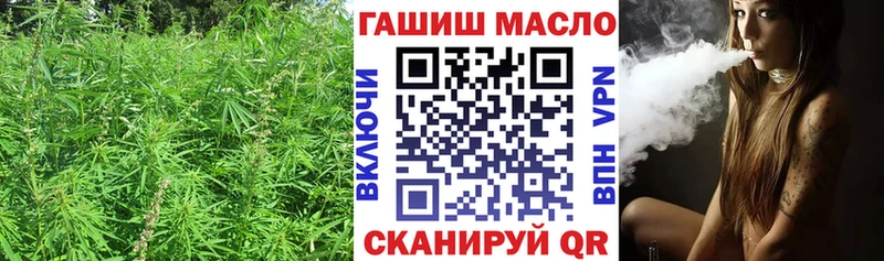 цены   Макушино  Дистиллят ТГК вейп с тгк 